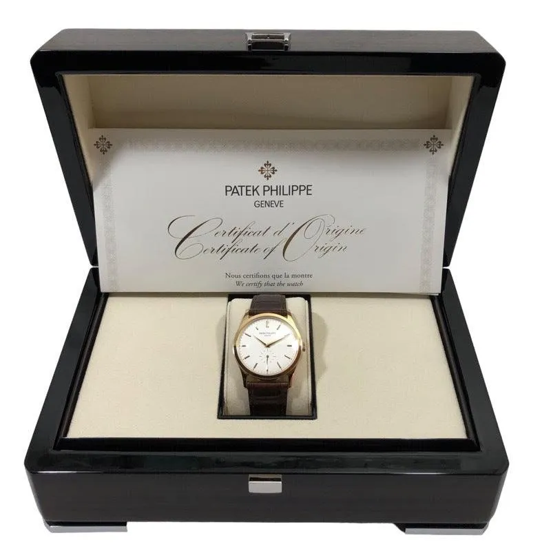 Patek Philippe Calatrava 5196J-001 Silver Dial Watch Men's Used